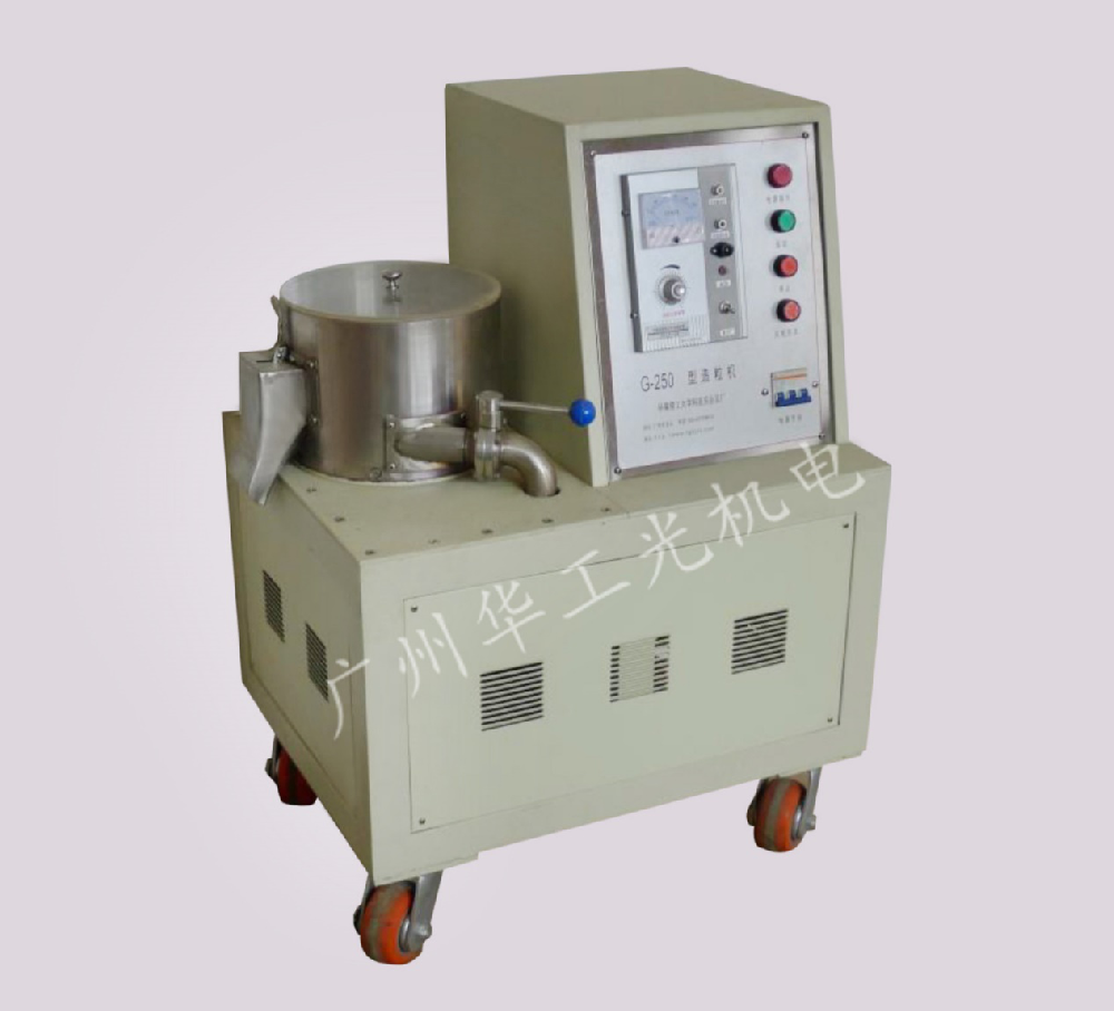 捏合機(jī)的日常維護(hù)